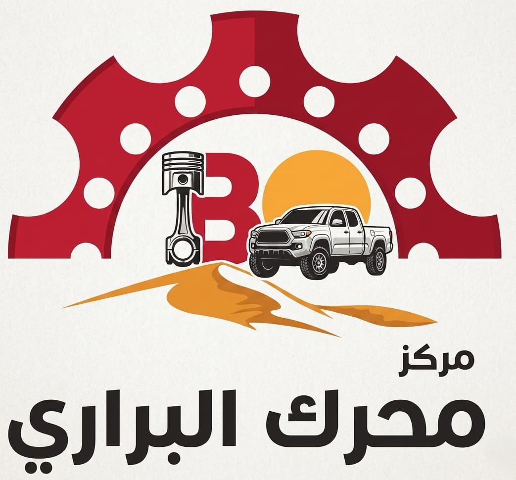 مركز  محرك البراري