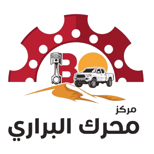 مركز  محرك البراري
